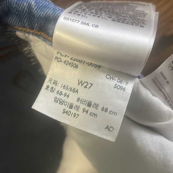 Levi’s Wedgie Jean - Picture 8 of 10